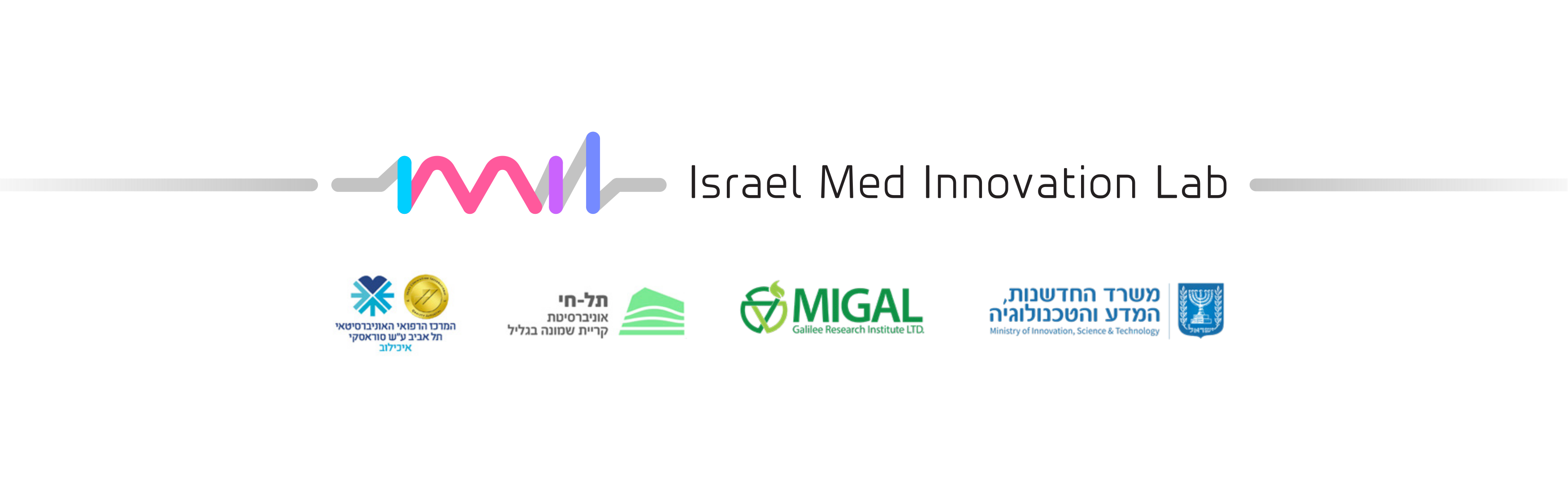 IMIL